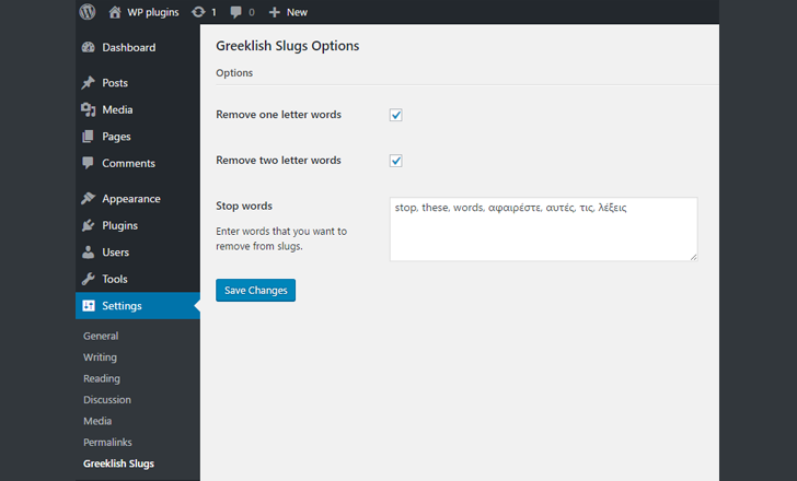 The options page