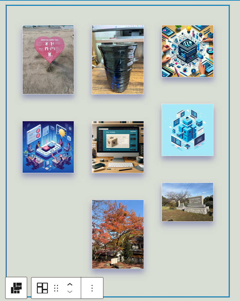Dynamic image settings for Masonry View