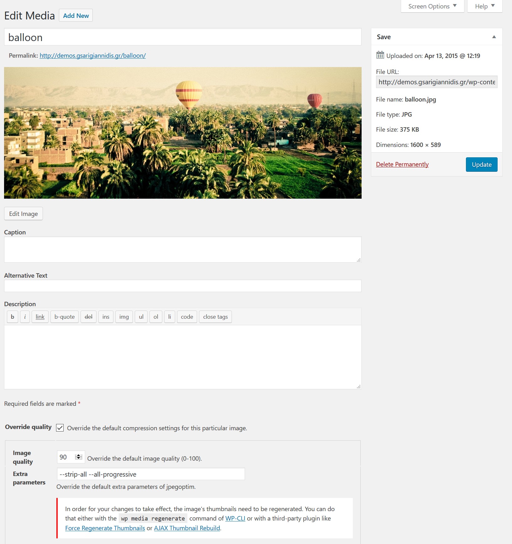 The option to override quality for a specific image under the image's edit page.
