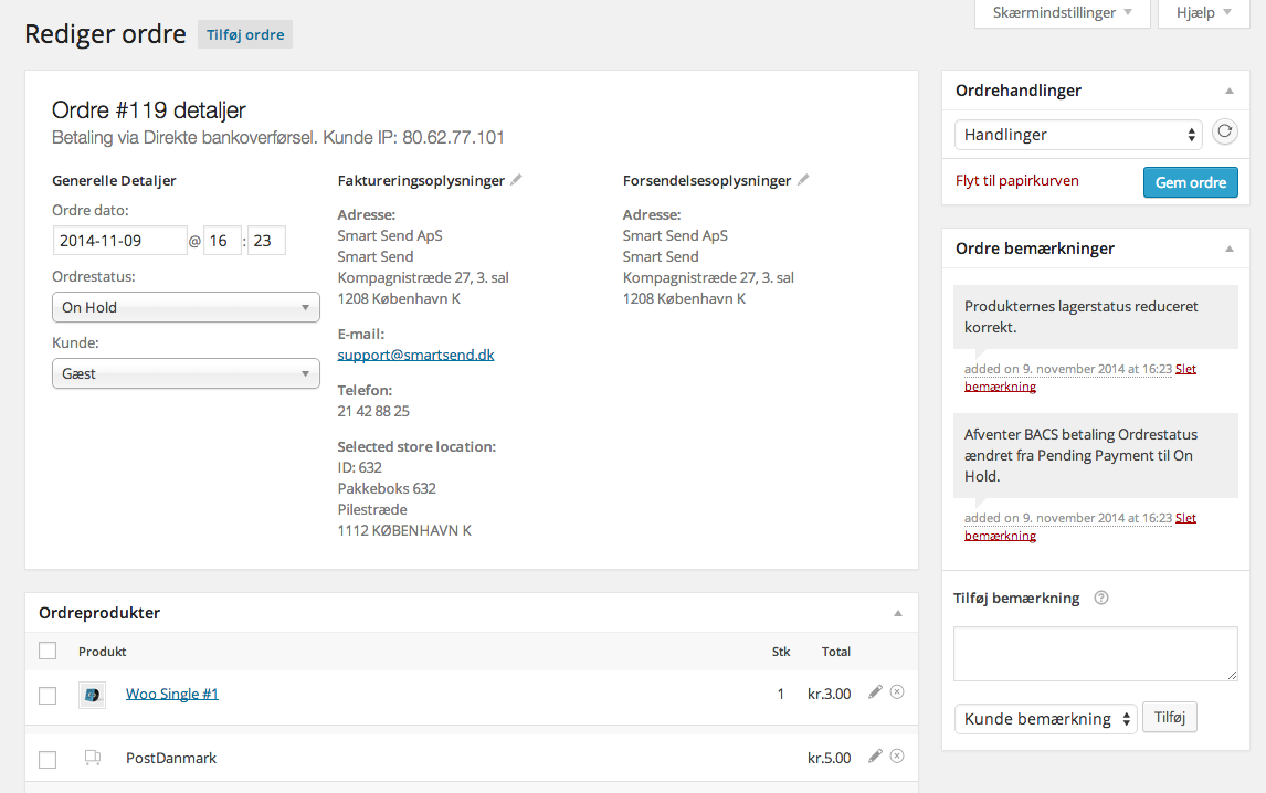 Pickup point information is shown under the shipping and billing information in the backend.