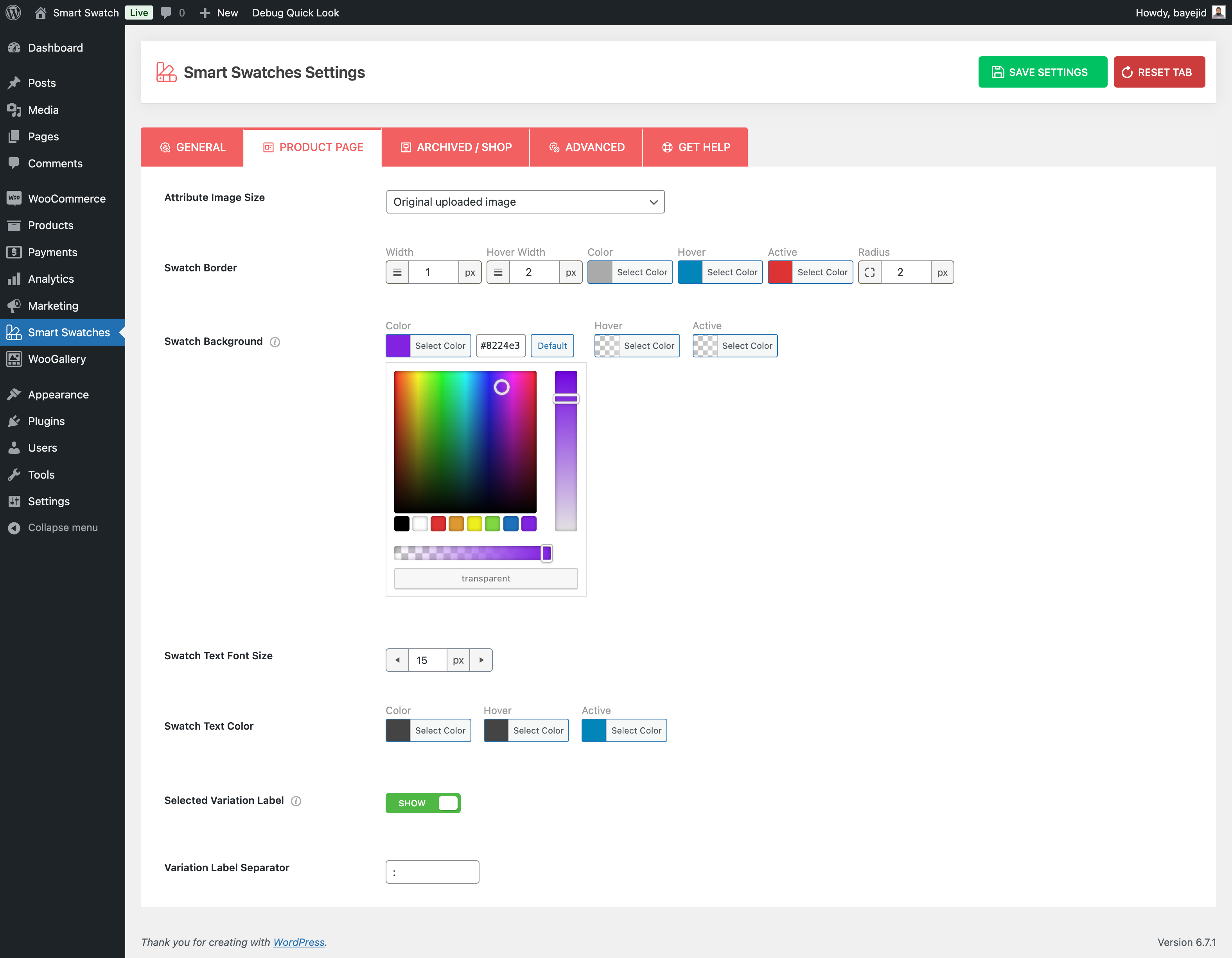 Product Page