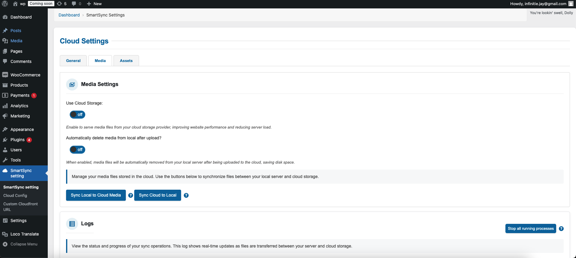**AWS Integration Panel** – Enter IAM credentials for authentication.