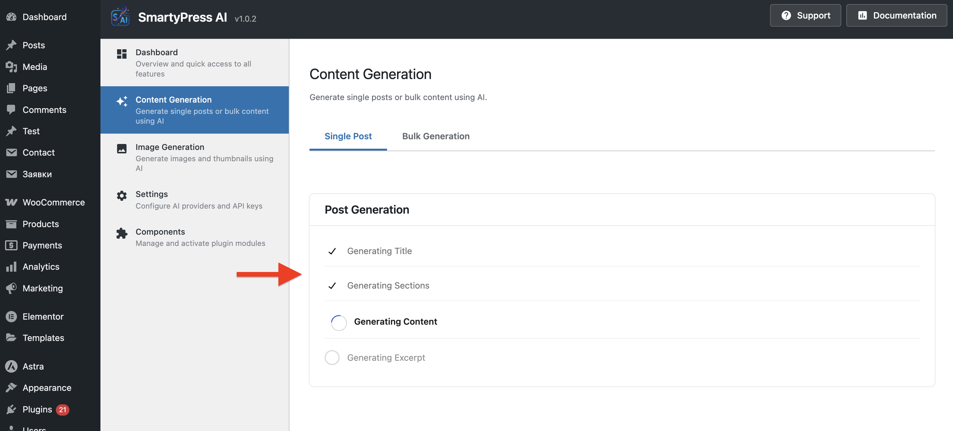 Magic Wand translate and expand text actions