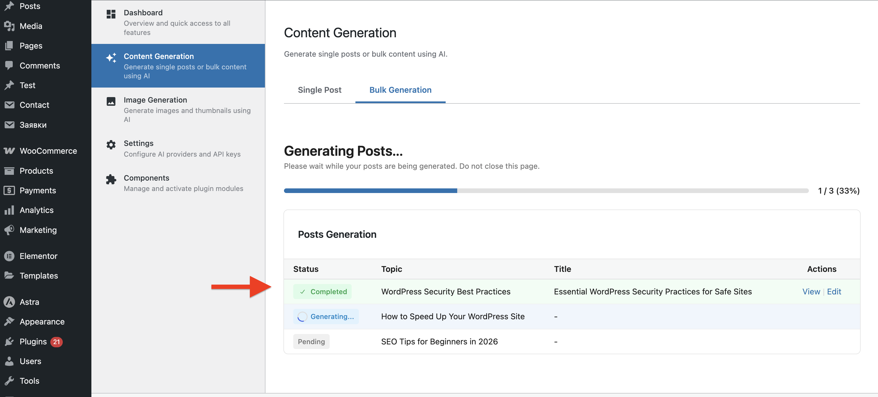 Advanced settings with provider and model selection