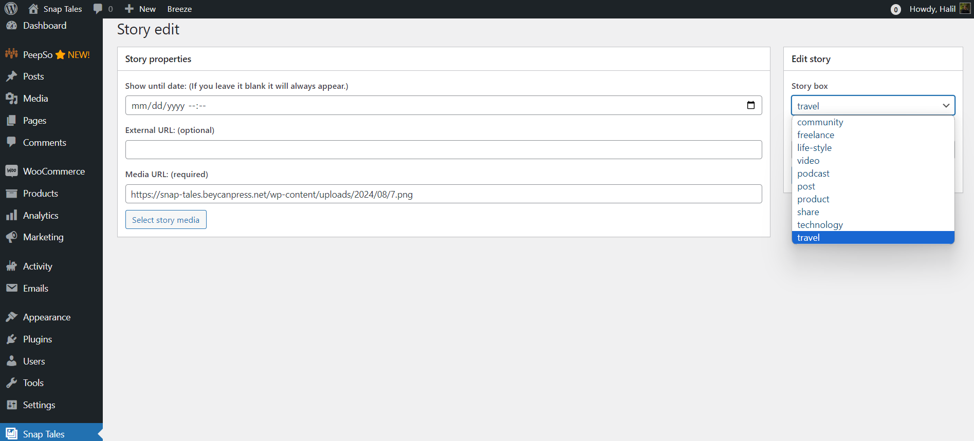 Screen shot 4