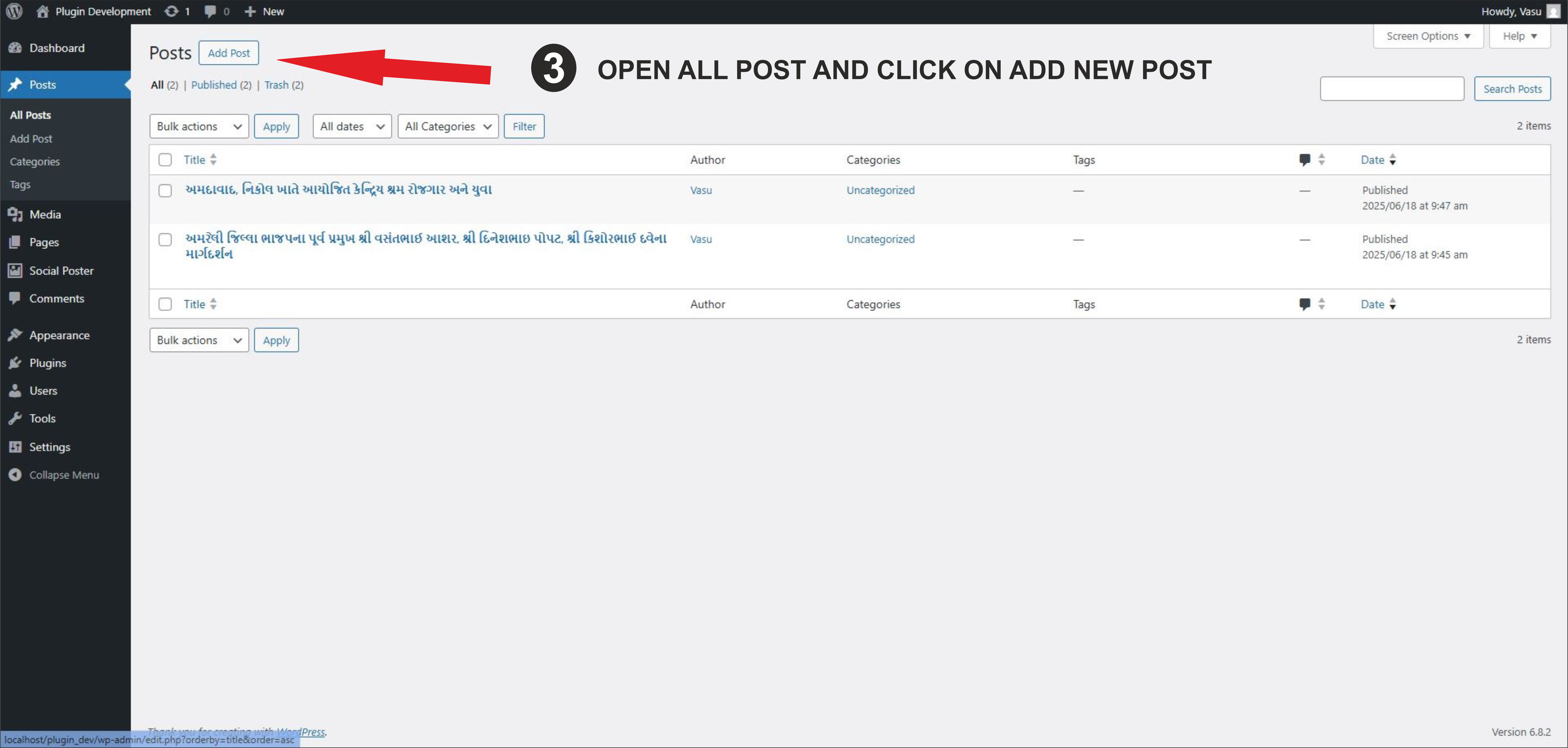 Use post page to open add new post.