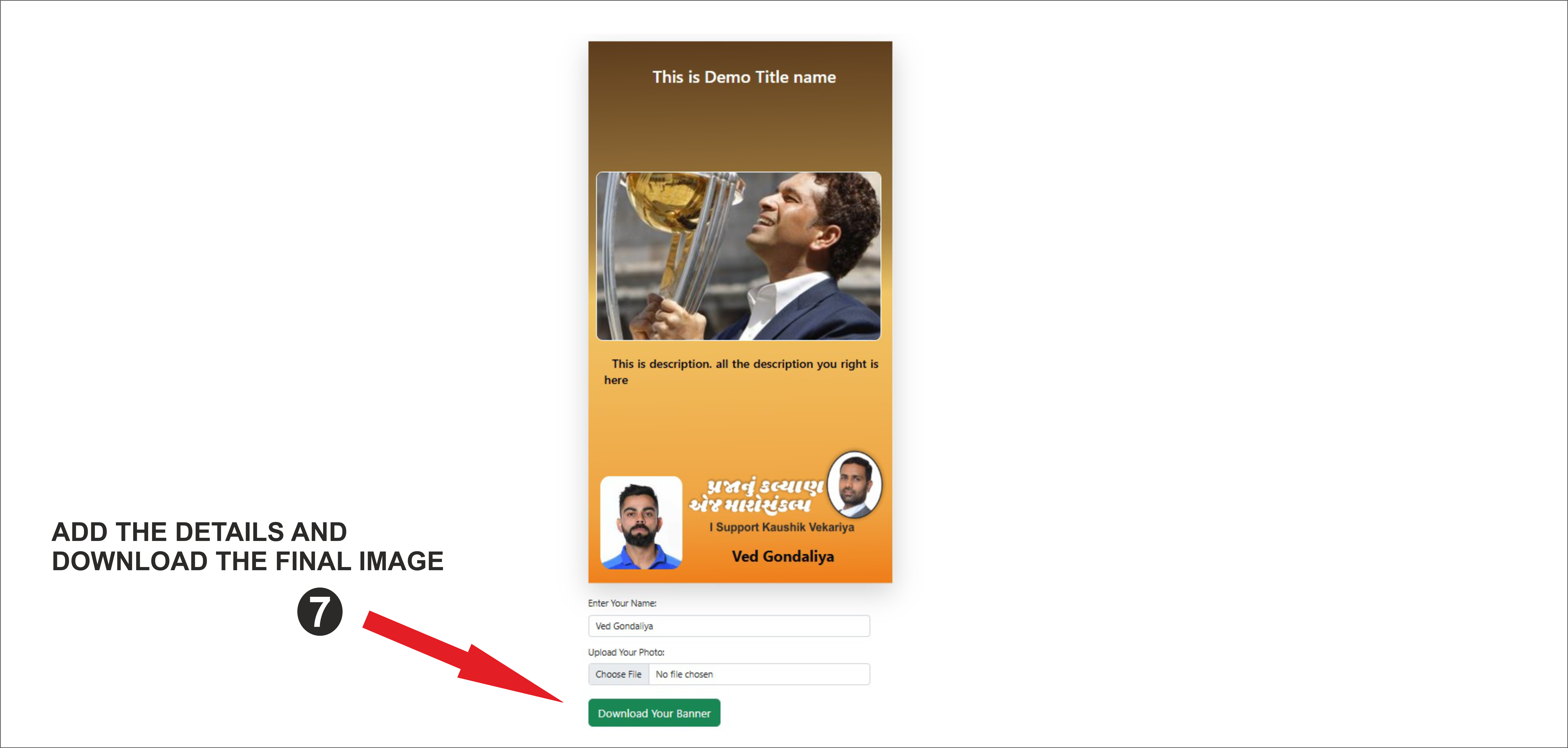 Frontend side add details and download image.