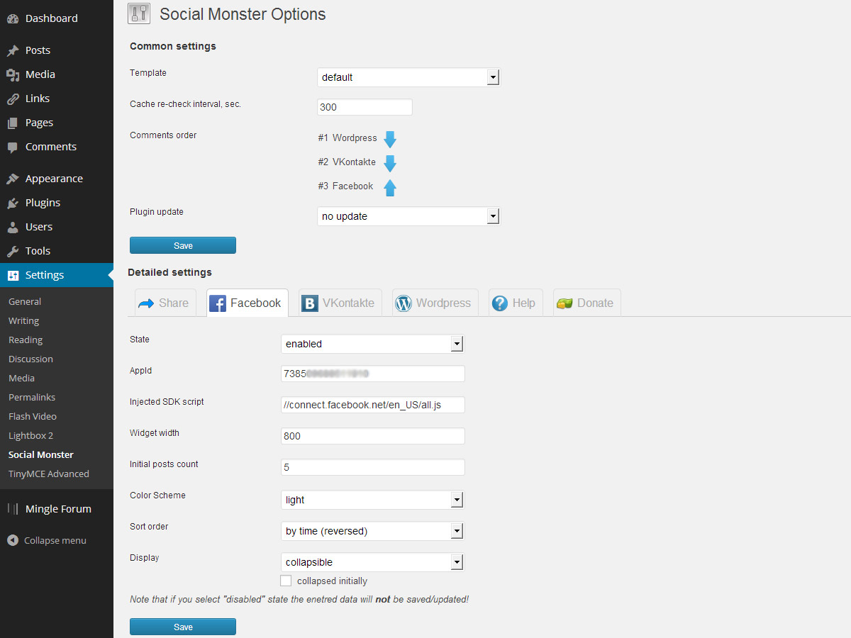 Dashboard options view.