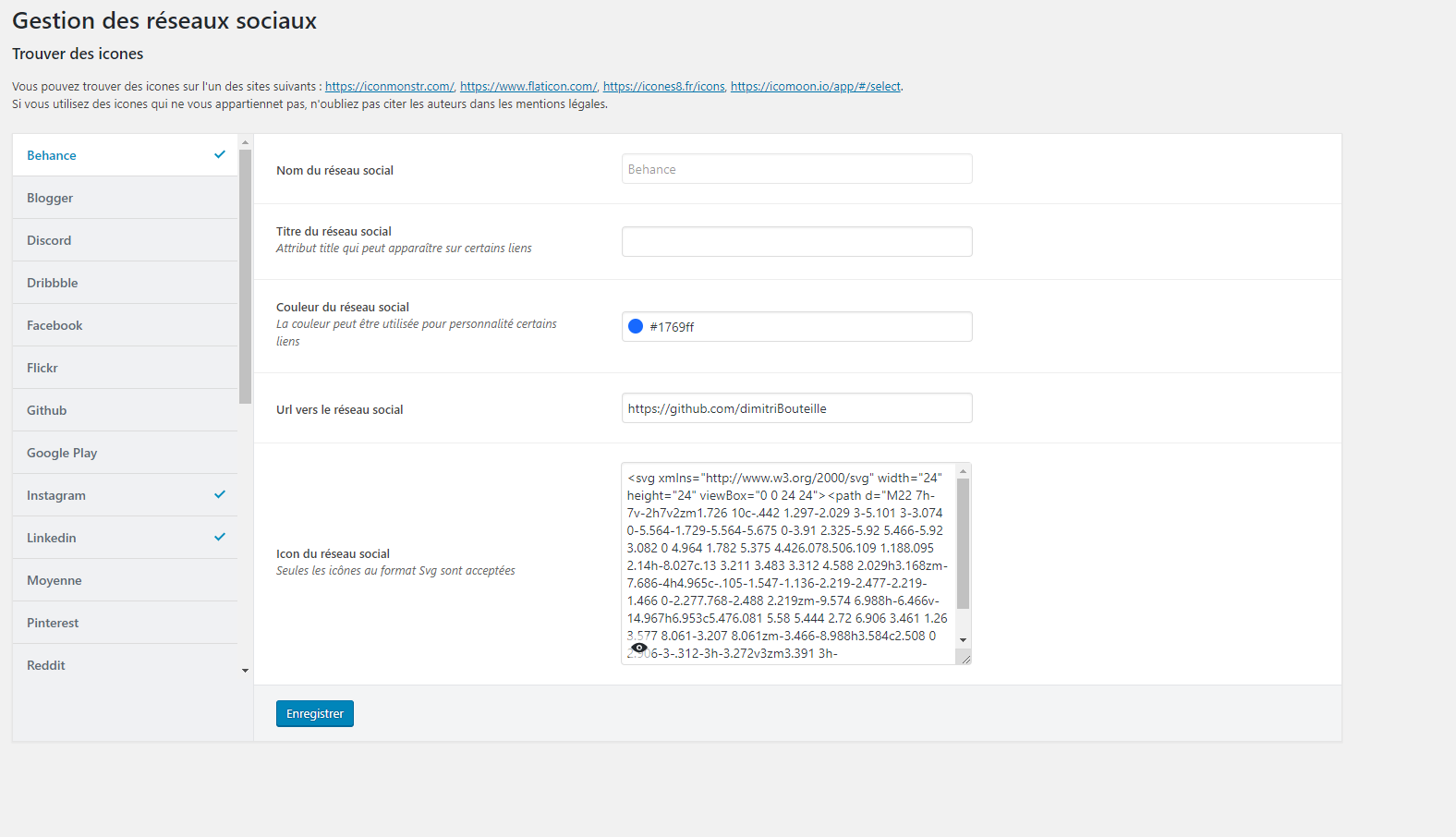 Default plugin interface