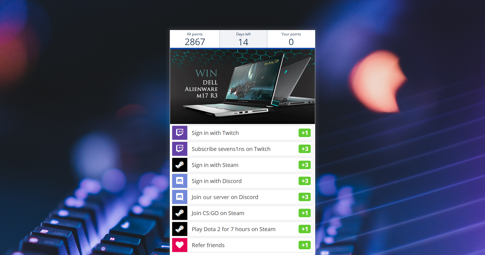 Esports Giveaway Example