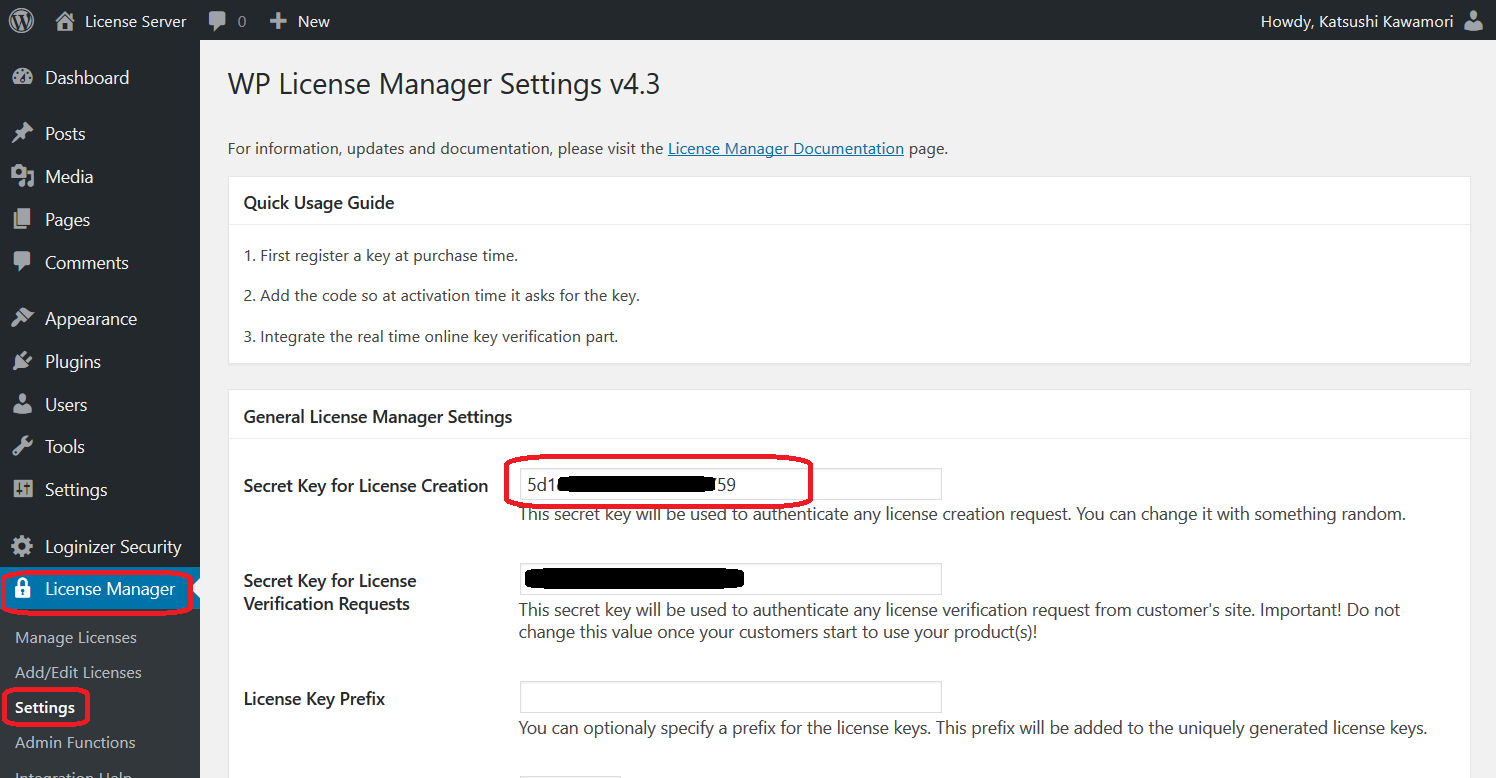License Manager
