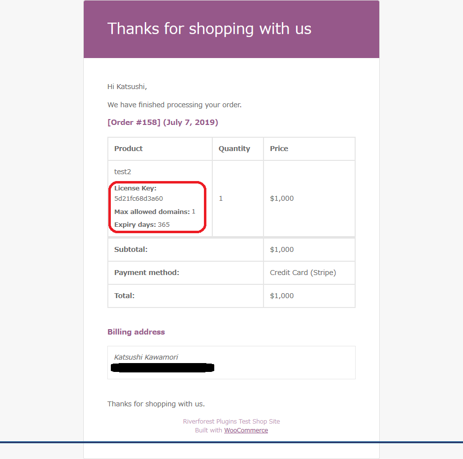 Mail