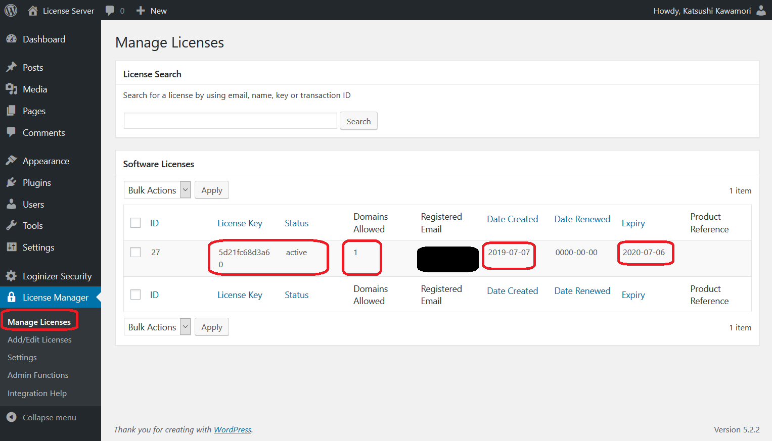 Manage License key