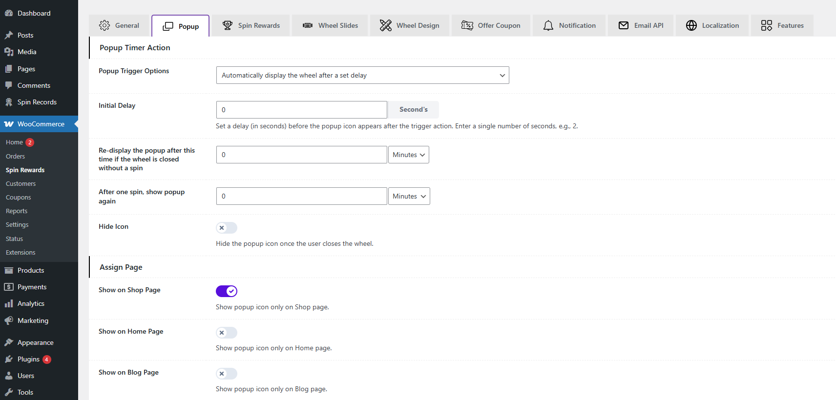 Spin wheel design configuration