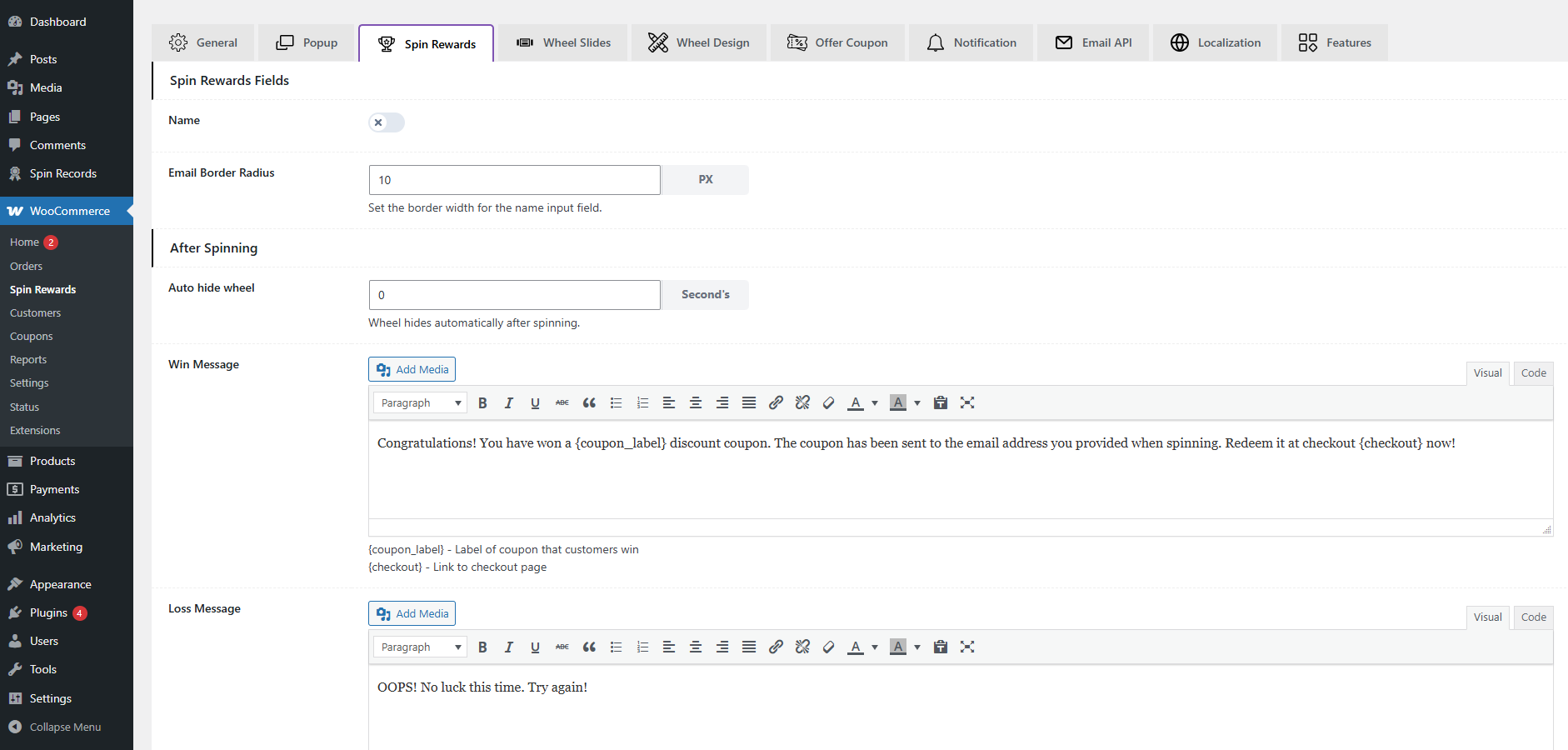 Offer coupon setting