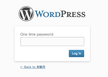 One-time password