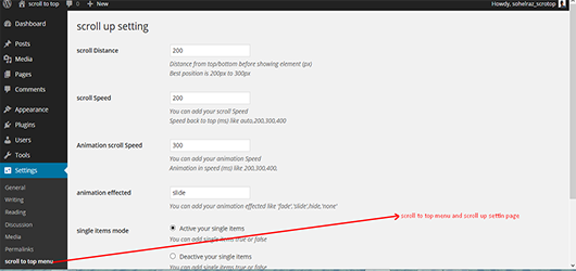 sr-scroll-to-top-wp plugin Admin Panel Screenshot