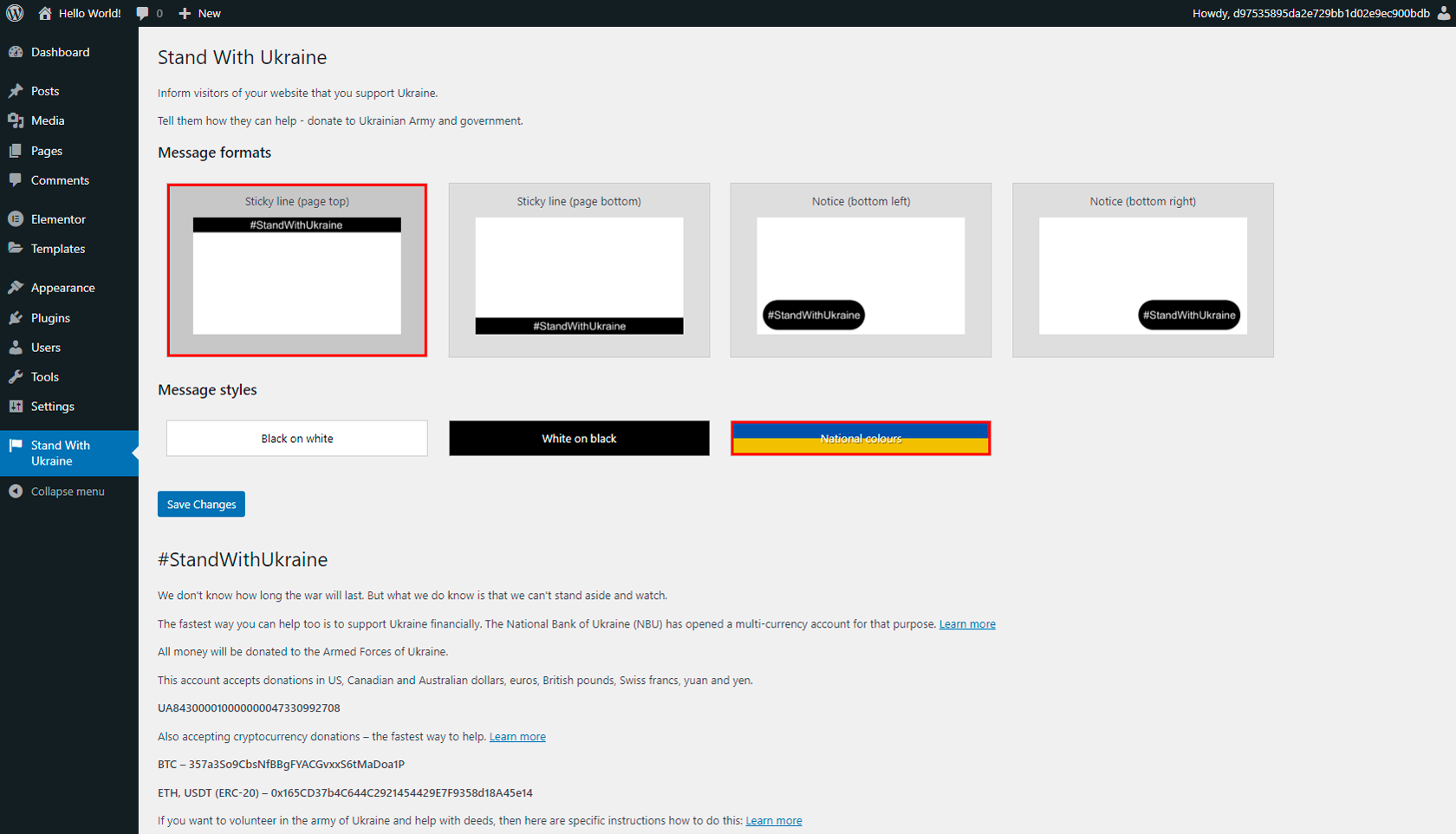 Alternative button/banner style