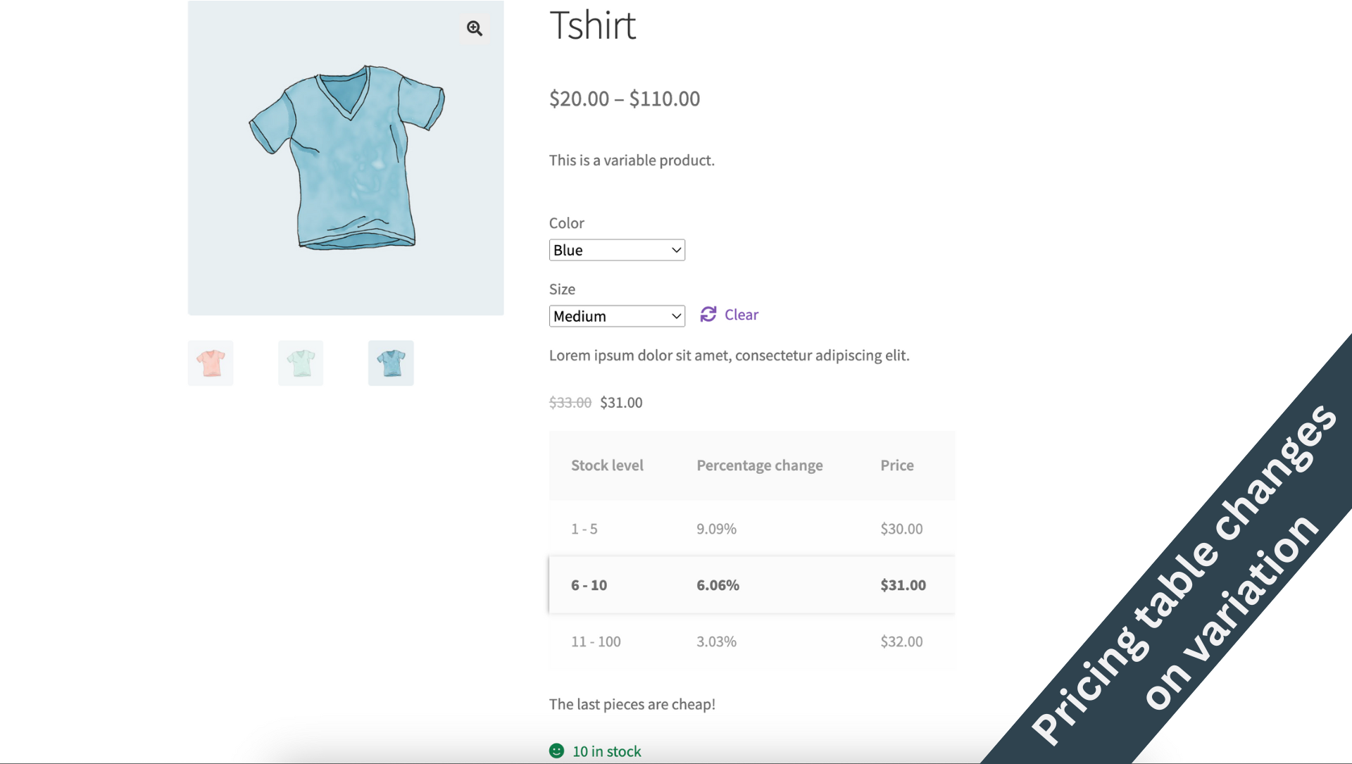 Pricing rules change on variation selection