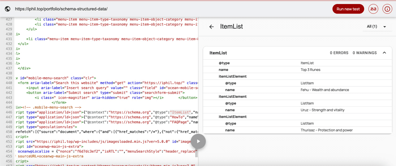 Schema Validator — Validation passed