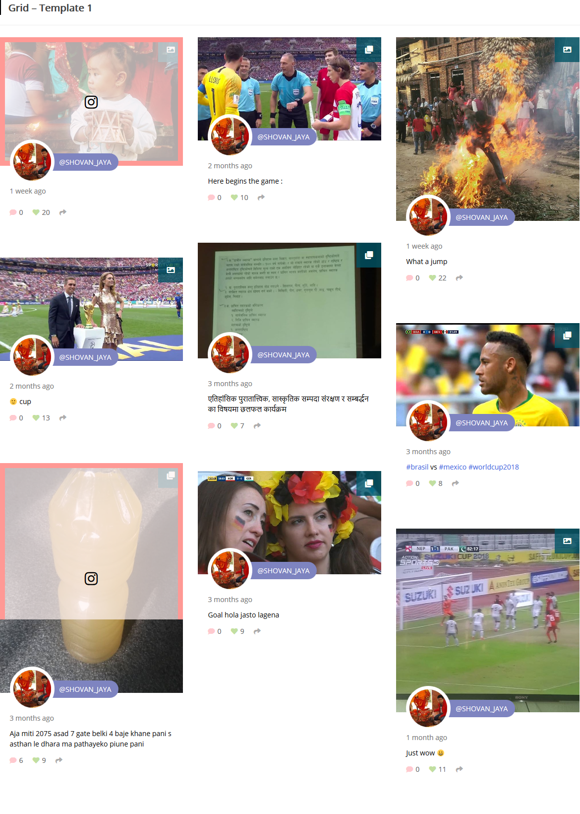 Frontend display - grid layout 1