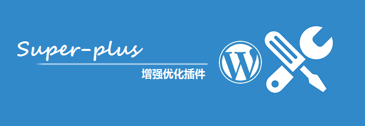 Banner图