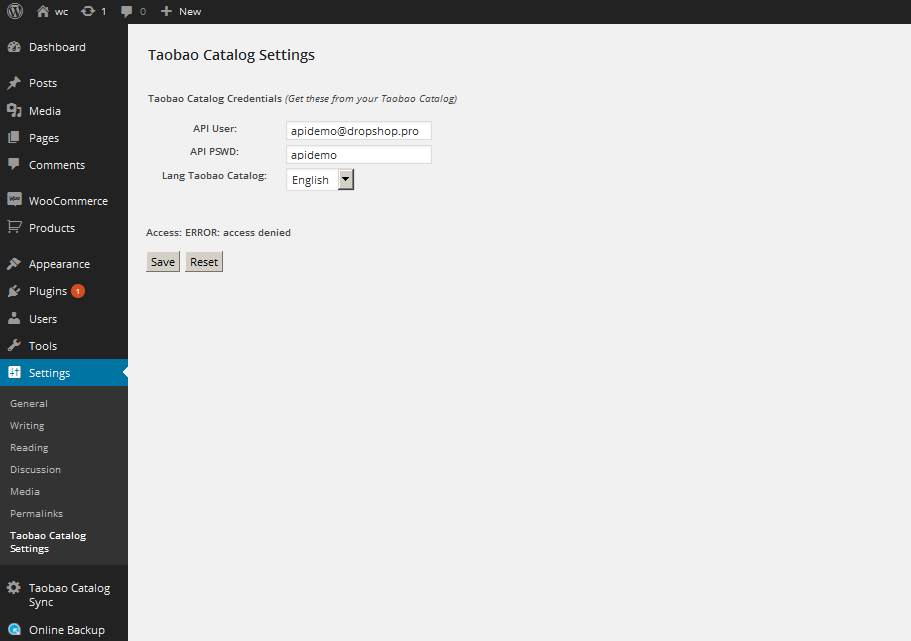 Taobao Catalog Settings