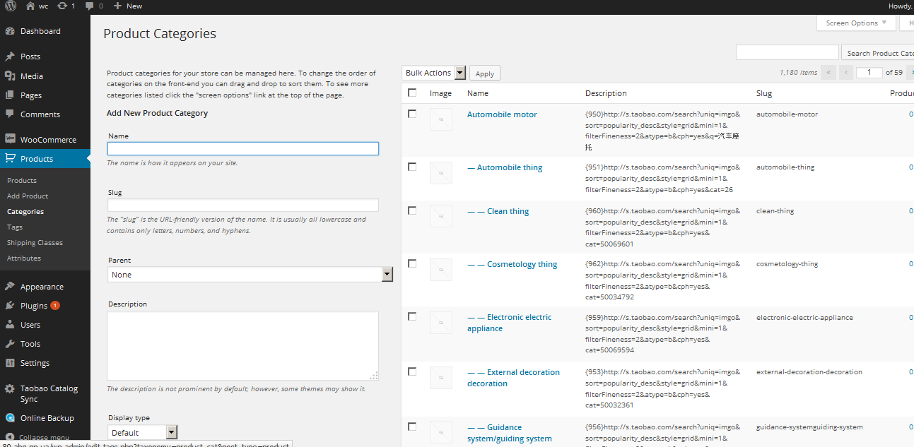 Woocommerce Product Categories