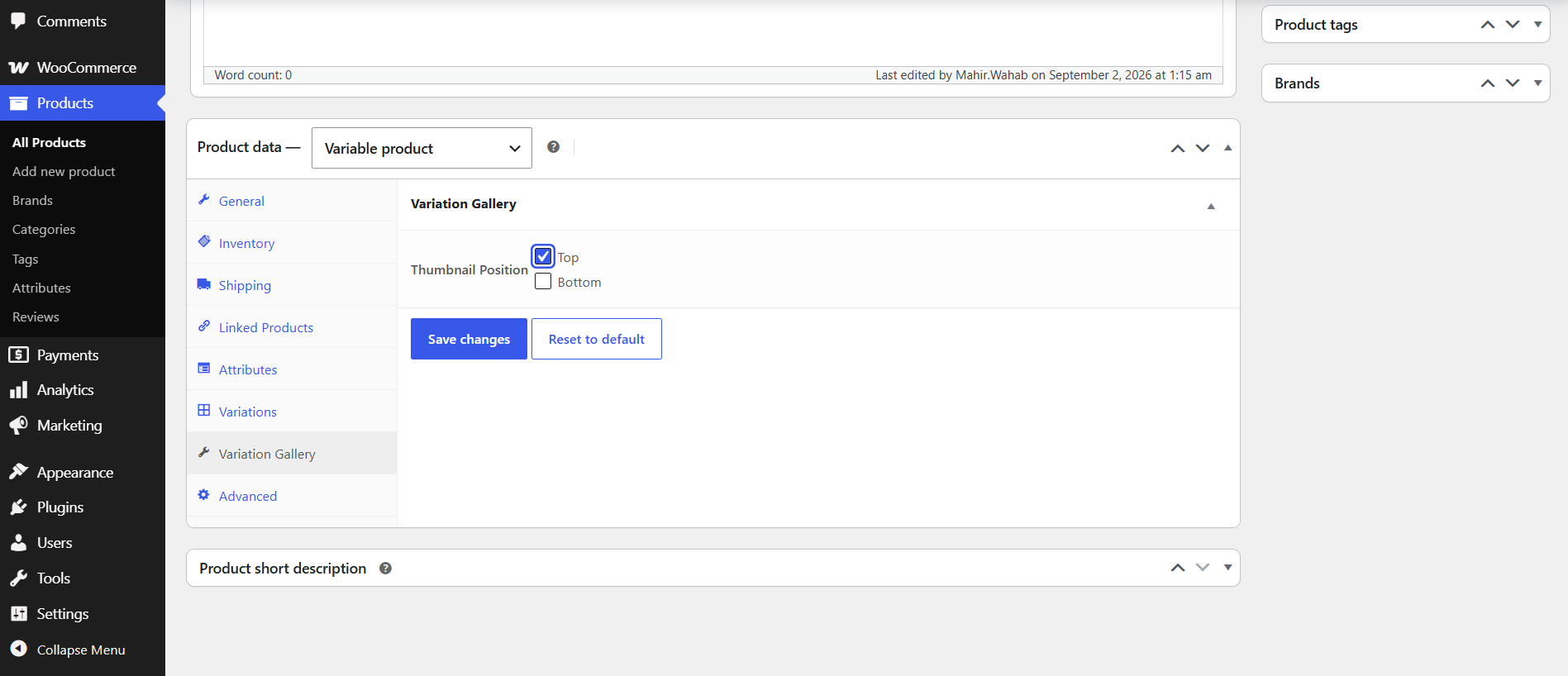 Admin Product Settings