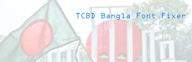 Banner图