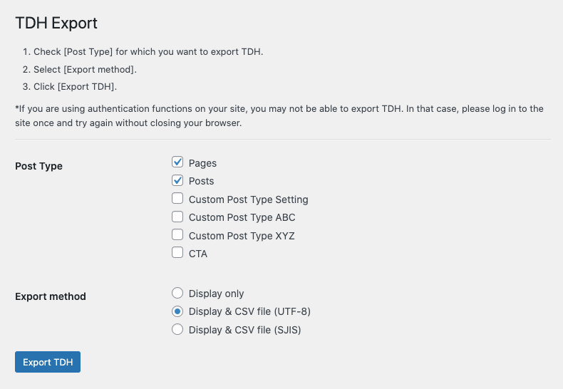 TDH Export operation screen.