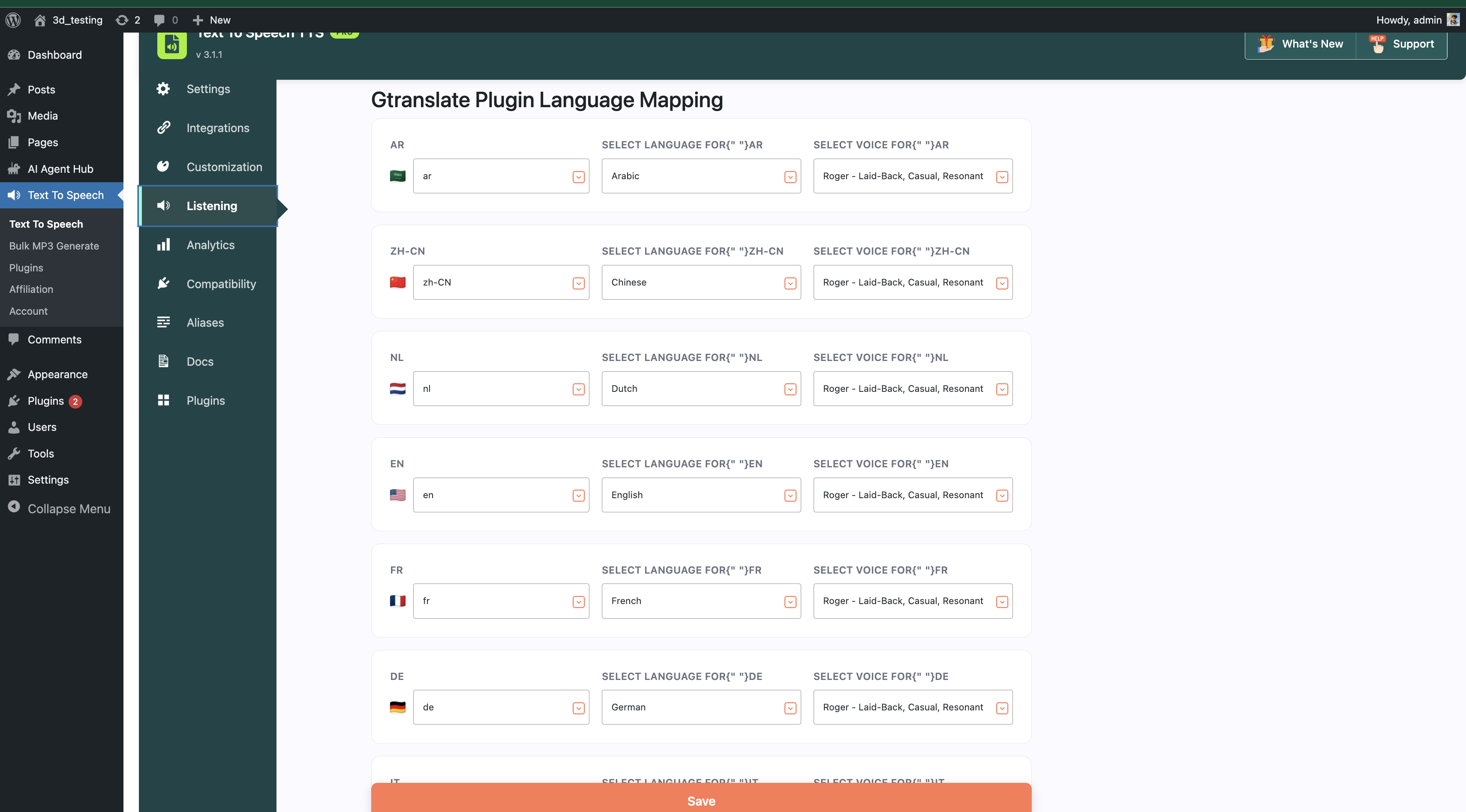 Integration menu — Google Cloud TTS, ChatGPT TTS, and ElevenLabs TTS setup.