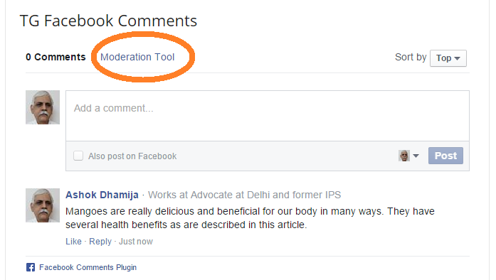 See the 'Moderation Tool' link in the Facebook Comments section.