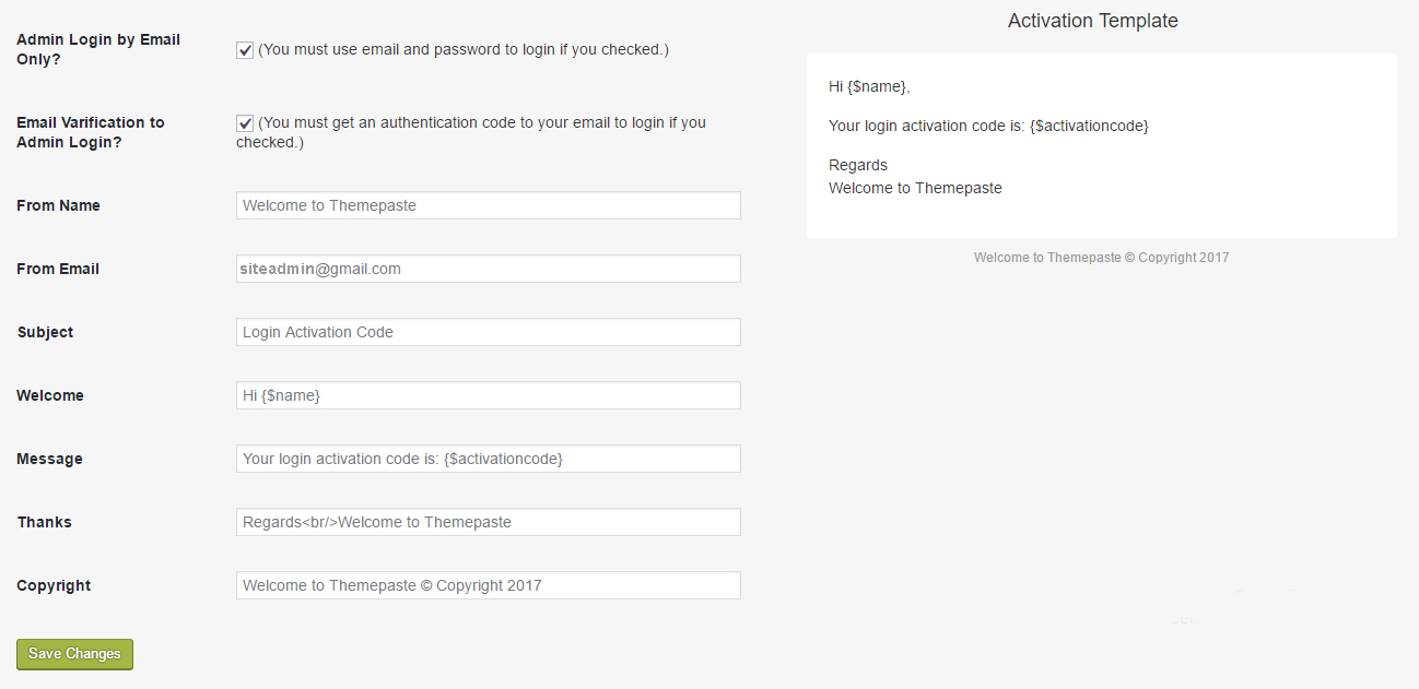 Email activation configuration page in Themepaste Secure Admin->Email Activation tab.