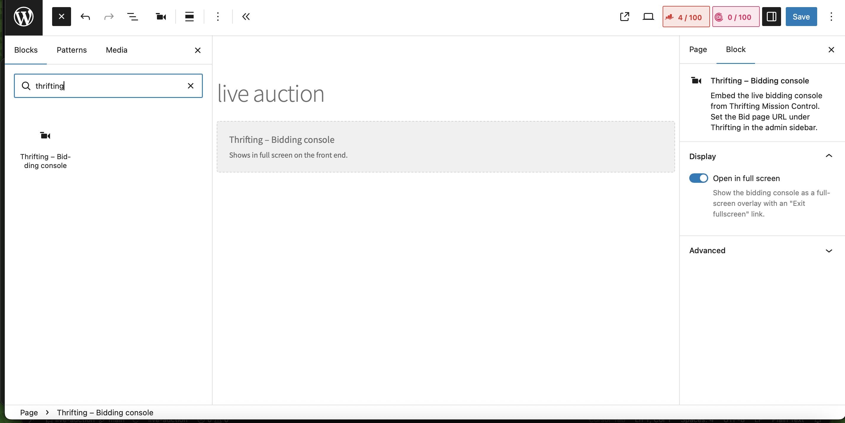Mission Control — RTMP/RTMPS setup for OBS or another encoder (stream URL + stream key).