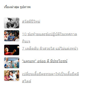 screenshot-2.png