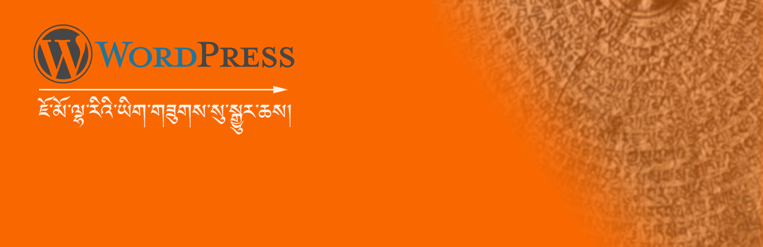 Banner图