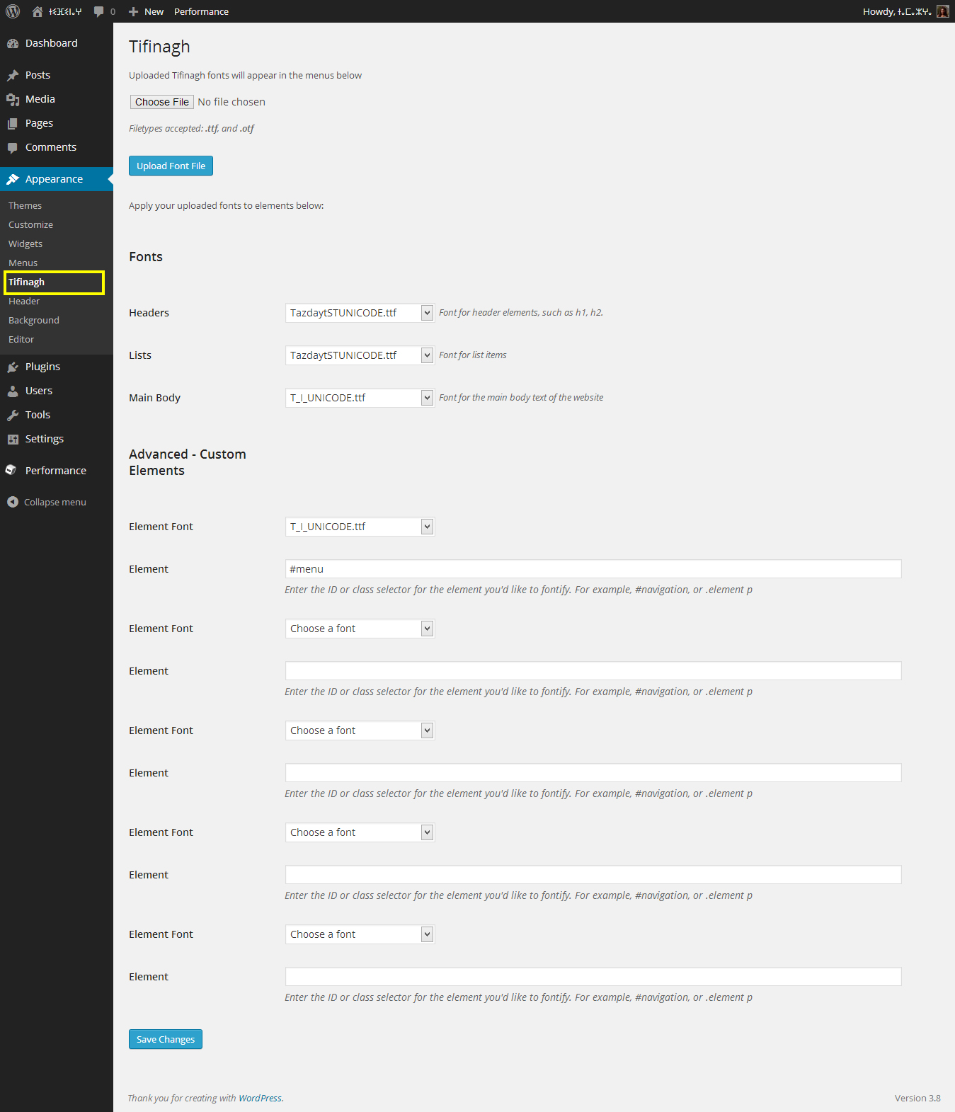 The WordPress tifinagh plugin allows you to create your website in Tifinagh with various fonts, you can add other fonts of Tifinagh if you want.