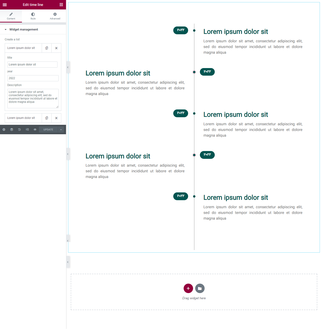 screen3.png