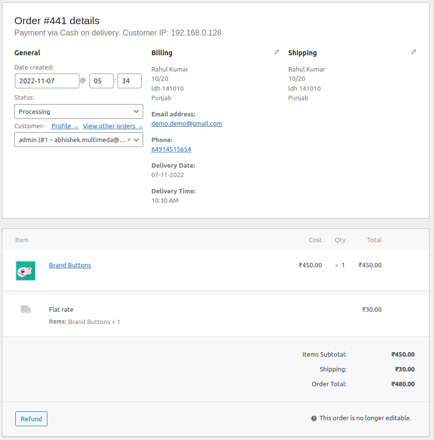 Woocommerce Admin order detials page