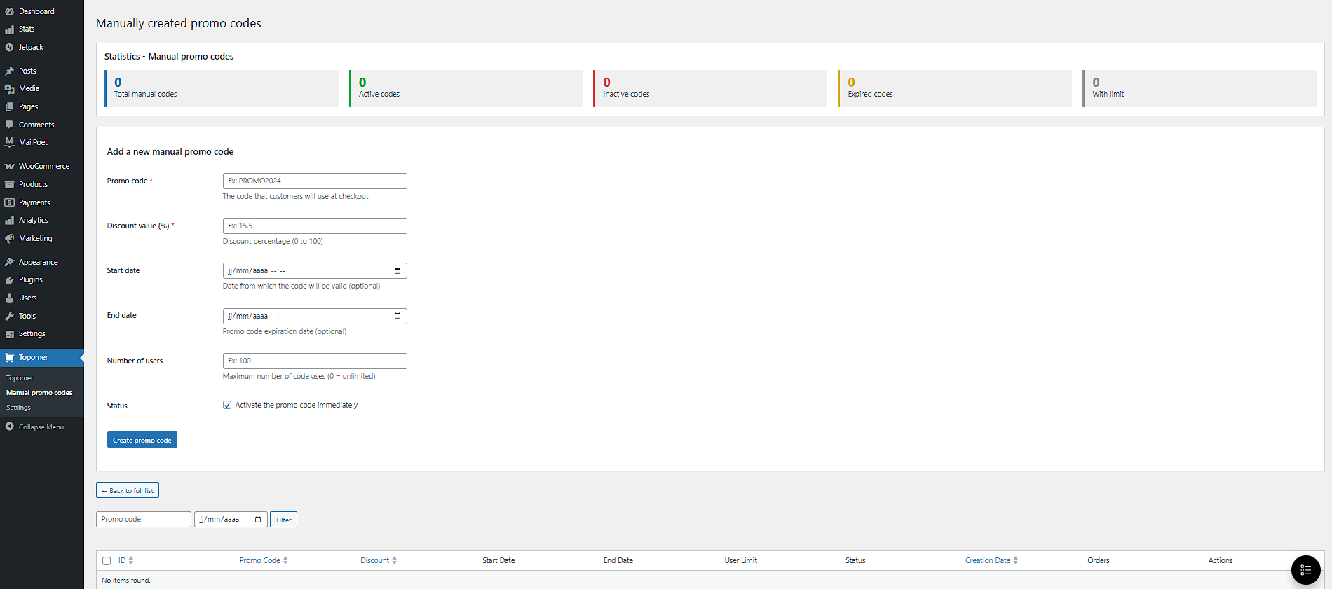 Manual promo management screen