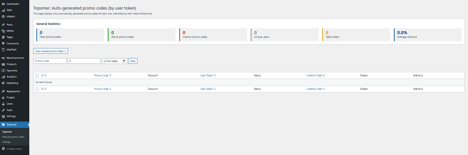 Customer balance display during checkout