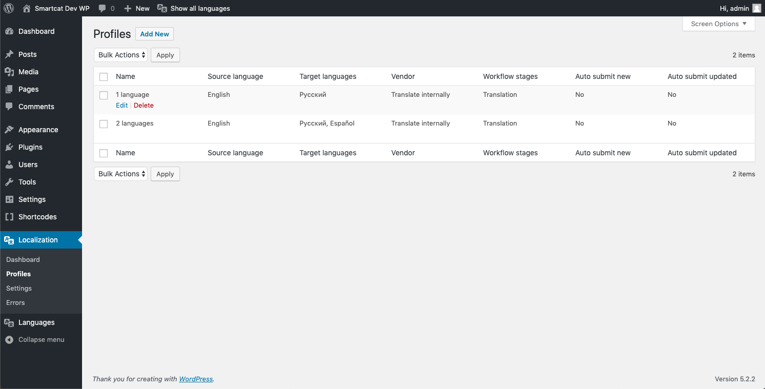 Translation Connectors Profiles.