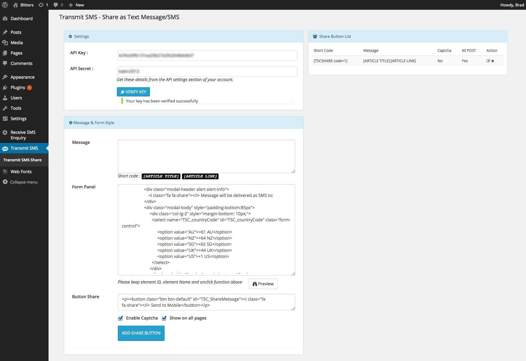 SMS Share backend.