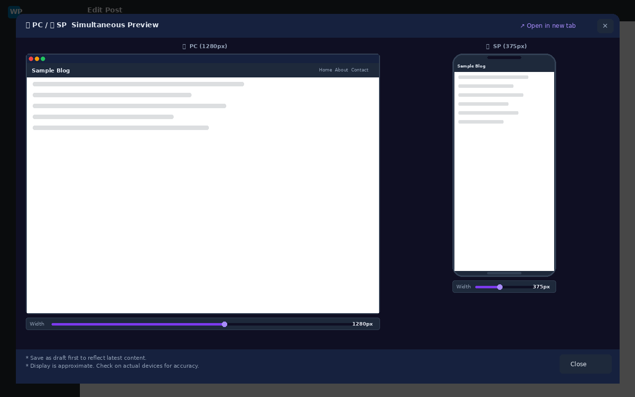 Modal showing PC and SP previews simultaneously (with sliders).