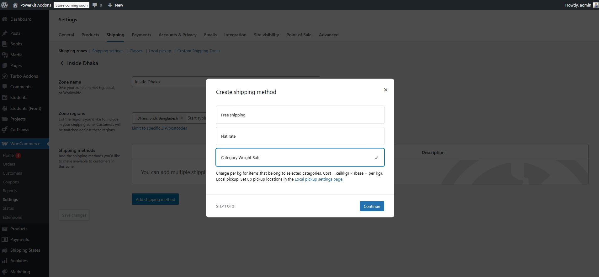 Change the distric and see the update