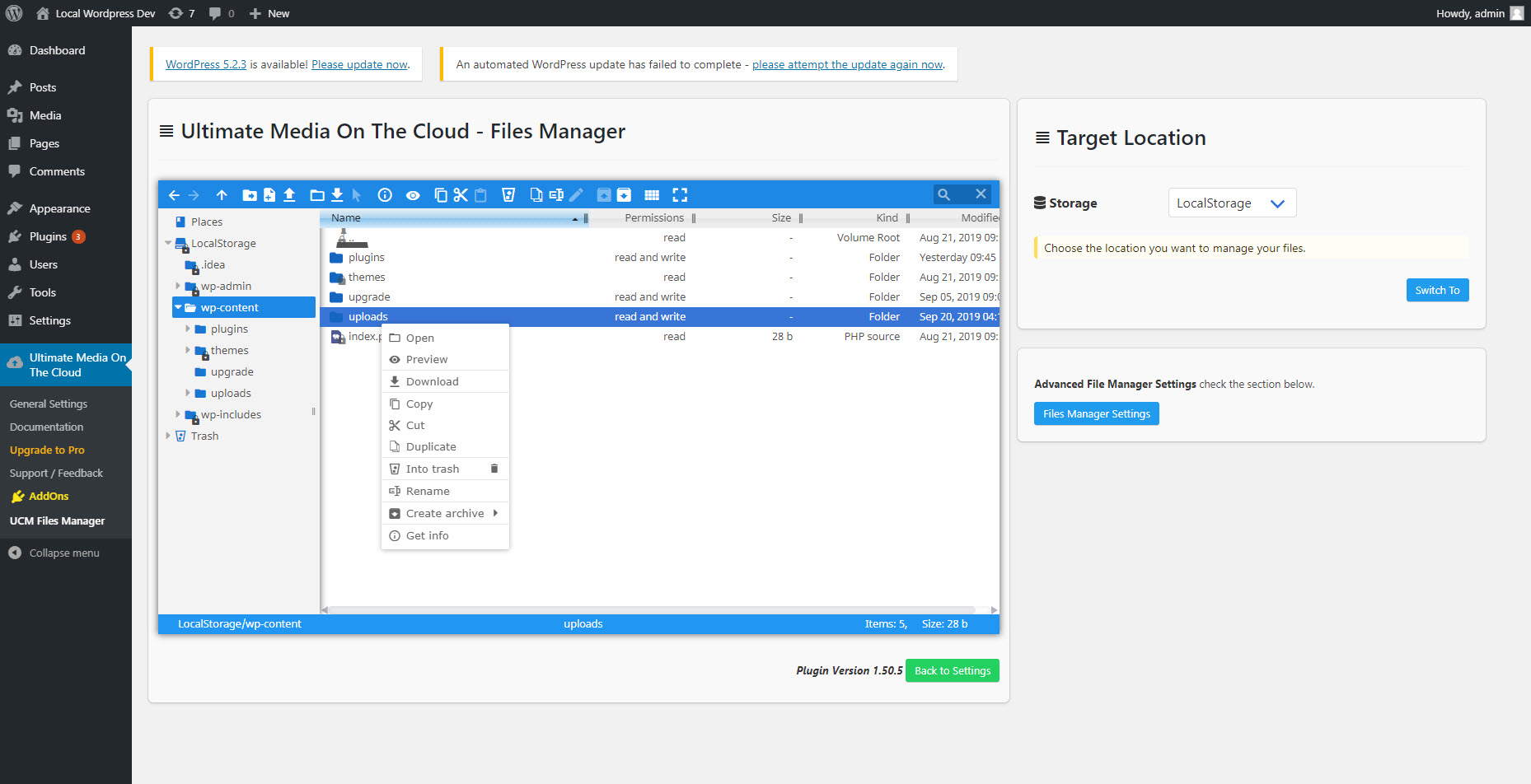 Cloud Storage Explorer