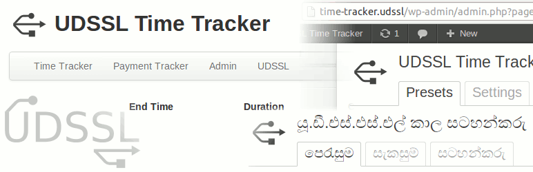 Banner图