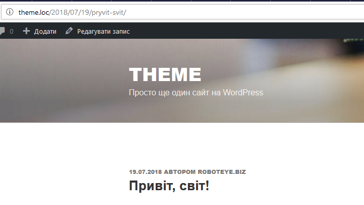 screenshot-2.png
