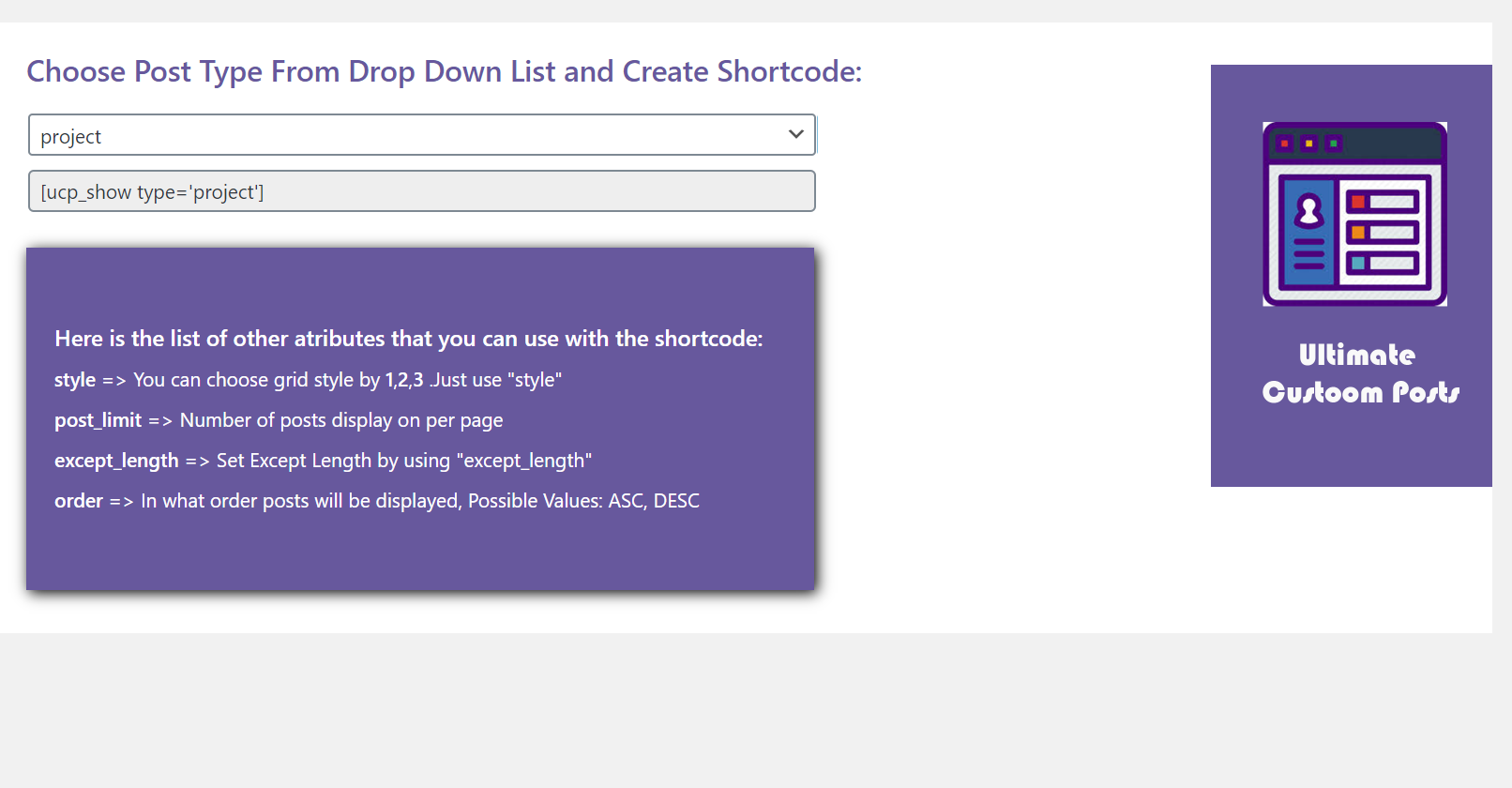 screenshot-2.png
